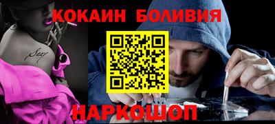 ALPHA-PVP Канаш