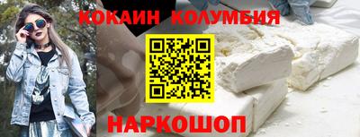 спиды Кандалакша