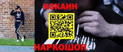 ALPHA-PVP Канаш