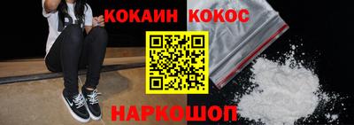 спиды Кандалакша