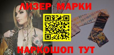 ALPHA-PVP Канаш