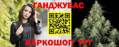 ALPHA-PVP Канаш