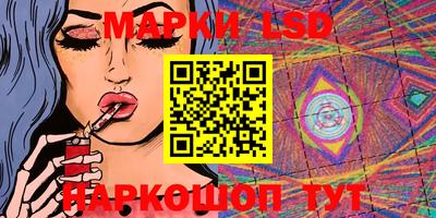 спиды Кандалакша