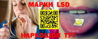 тгк Камышлов