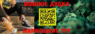 спиды Кандалакша