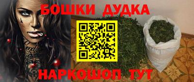 спиды Кандалакша