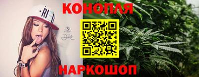 спиды Кандалакша