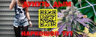 спиды Кандалакша
