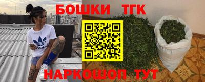ALPHA-PVP Канаш