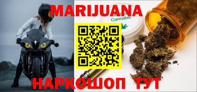 спиды Кандалакша
