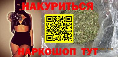 тгк Камышлов