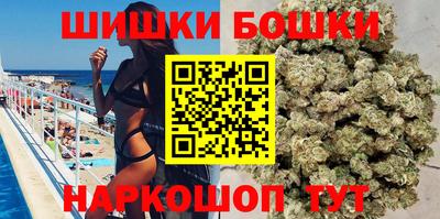 тгк Камышлов