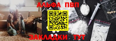 тгк Камышлов