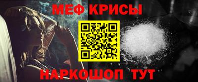 ALPHA-PVP Канаш