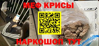 спиды Кандалакша