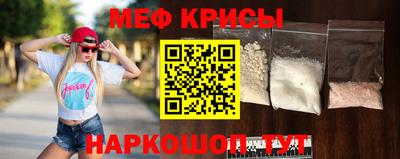 спиды Кандалакша