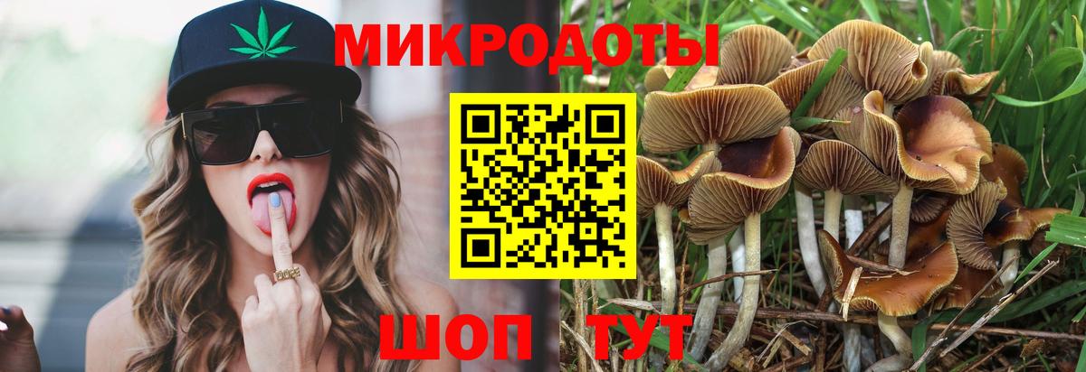 Меф  Вход с VPN  Канабис  Экстази  Куйбышев  Мефедрон кристаллы  ГАШИШ 